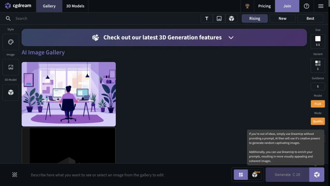 CGDream screenshot