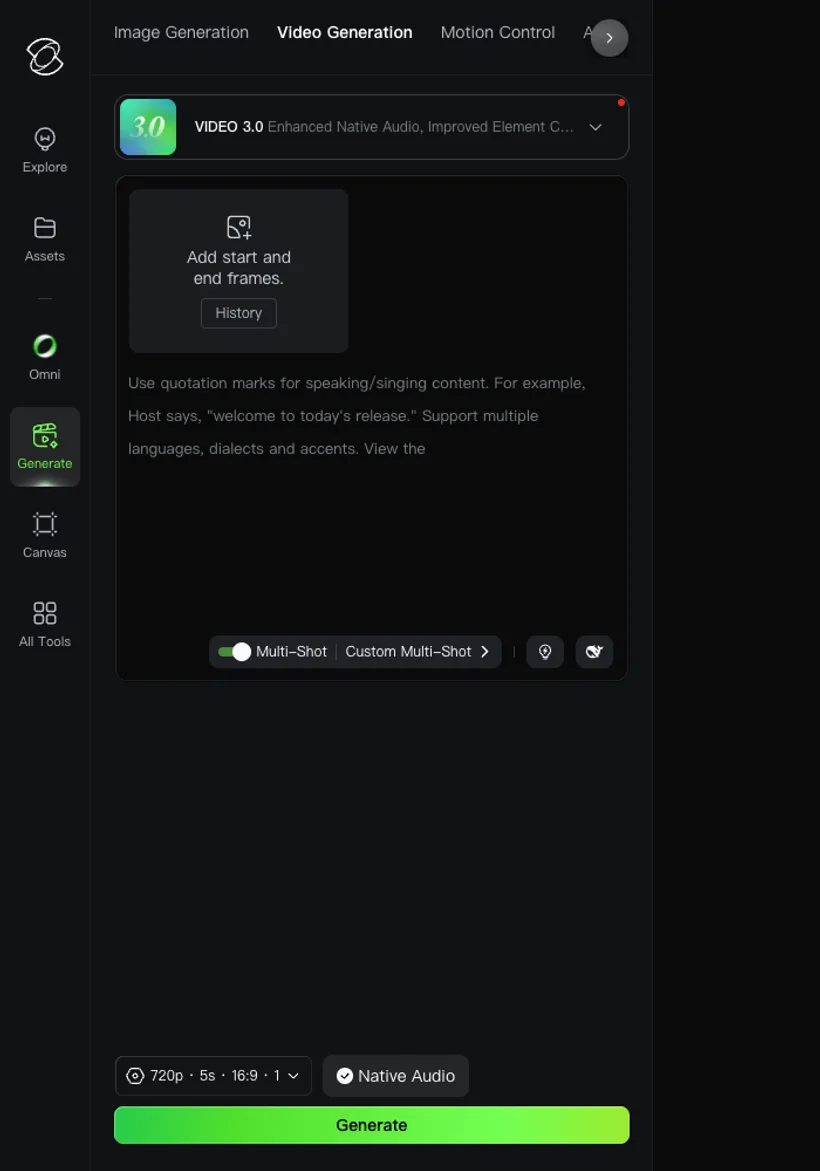 Kling AI screenshot